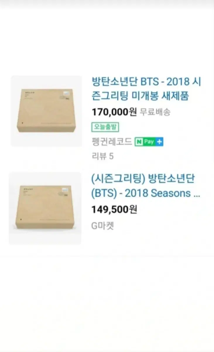 thumbnail-9